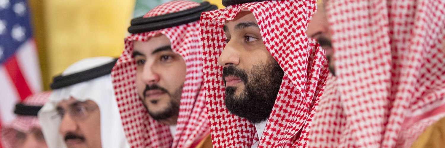 محمد الخزام 2030 banner