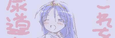motar's profile banner image