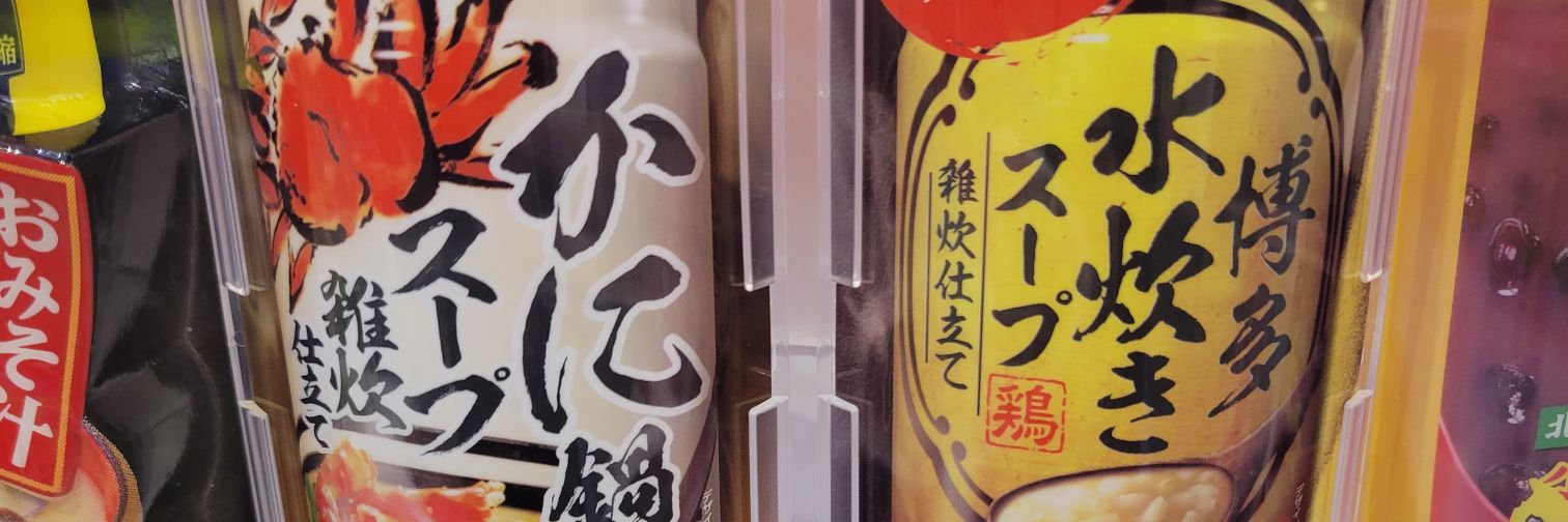 kuroon3's profile banner image