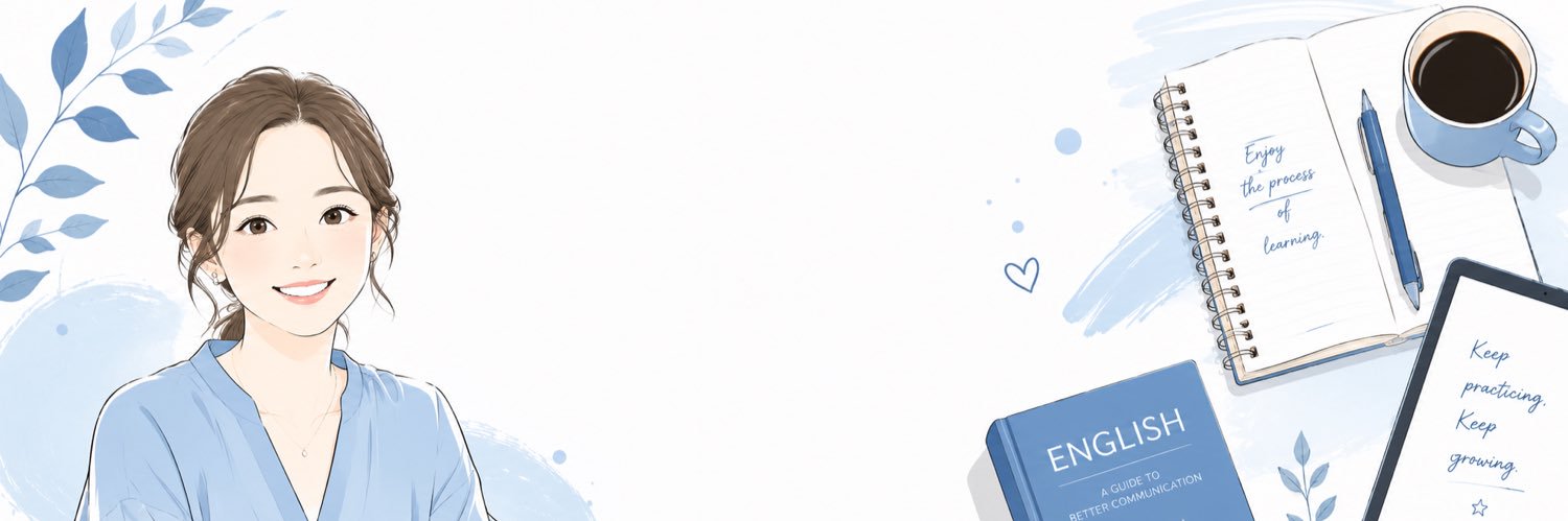 Ssks1807's profile banner image