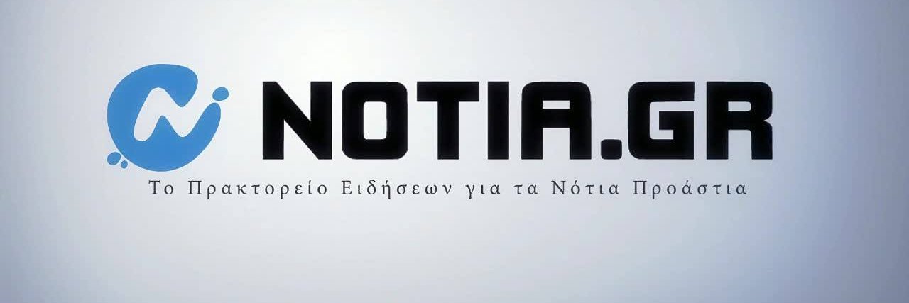 notiagr's profile banner image