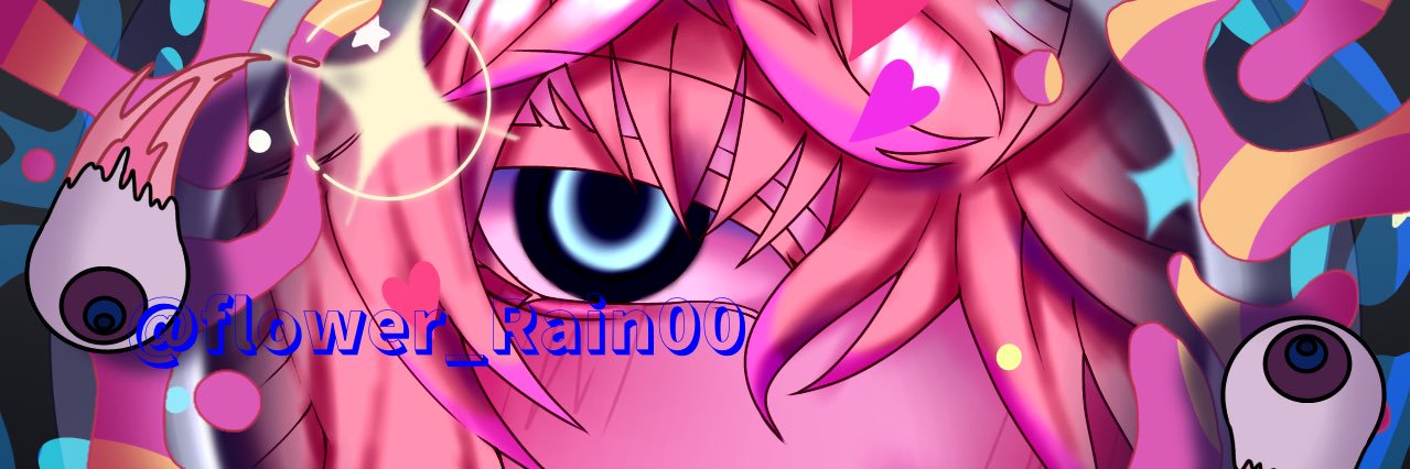 花時雨🌸 banner
