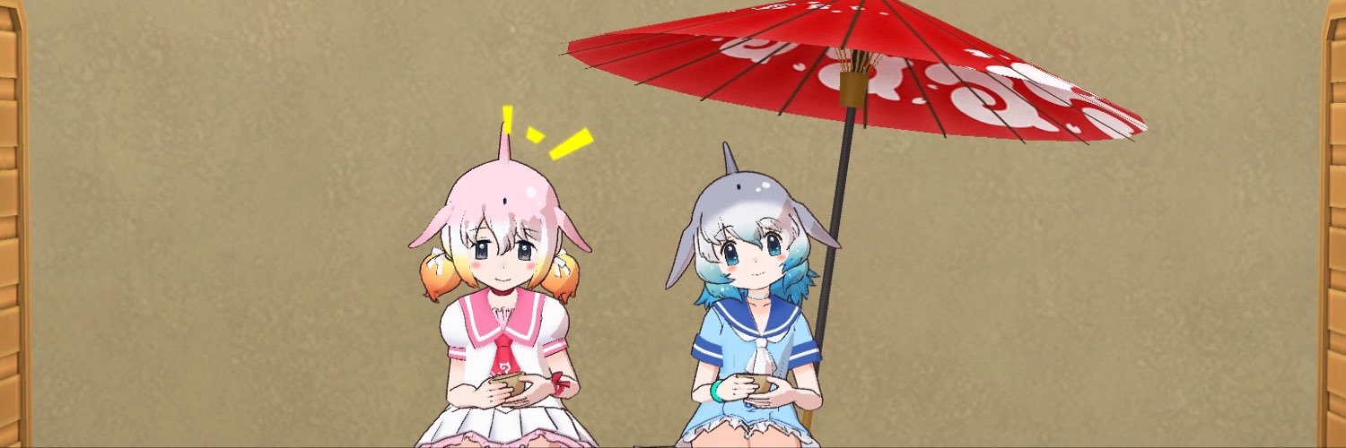 amiicir's profile banner image