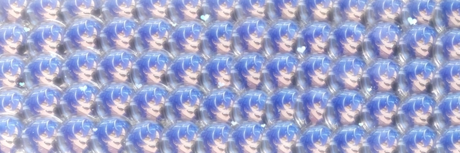 なの banner