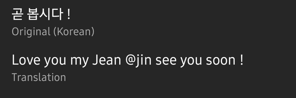 beluu ✨️ 24/10 conocera a su hombre RM 🐨 banner