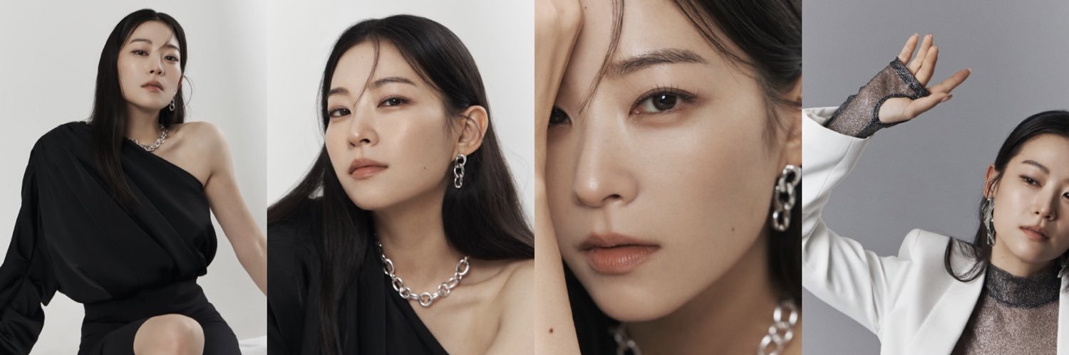 Arden Cho's banner