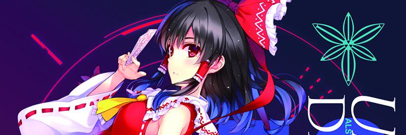 Masayoshi Minoshima banner