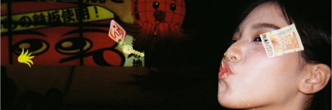 J ⋆˚ʚɞ isda sa fish tank ni dokrak (ia) banner