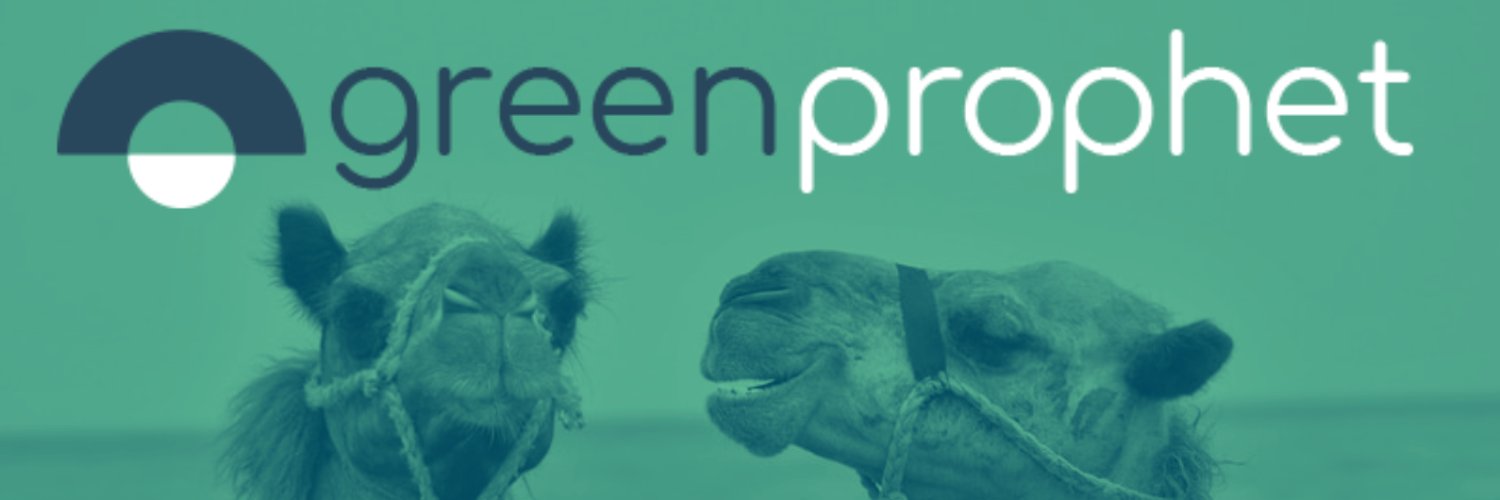 greenprophet banner