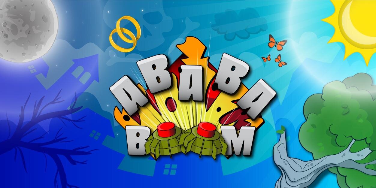 AbabaBoom's profile banner image