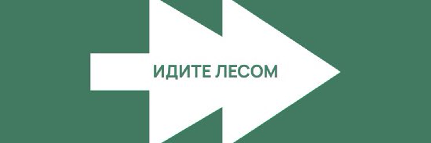 Григорий Свердлин Profile Banner