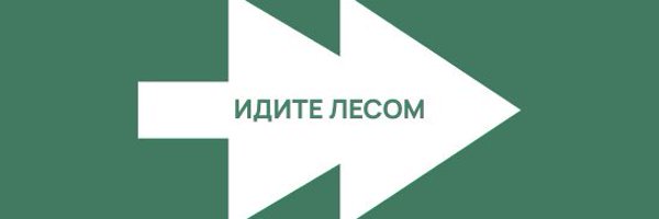 grinogij Profile Banner