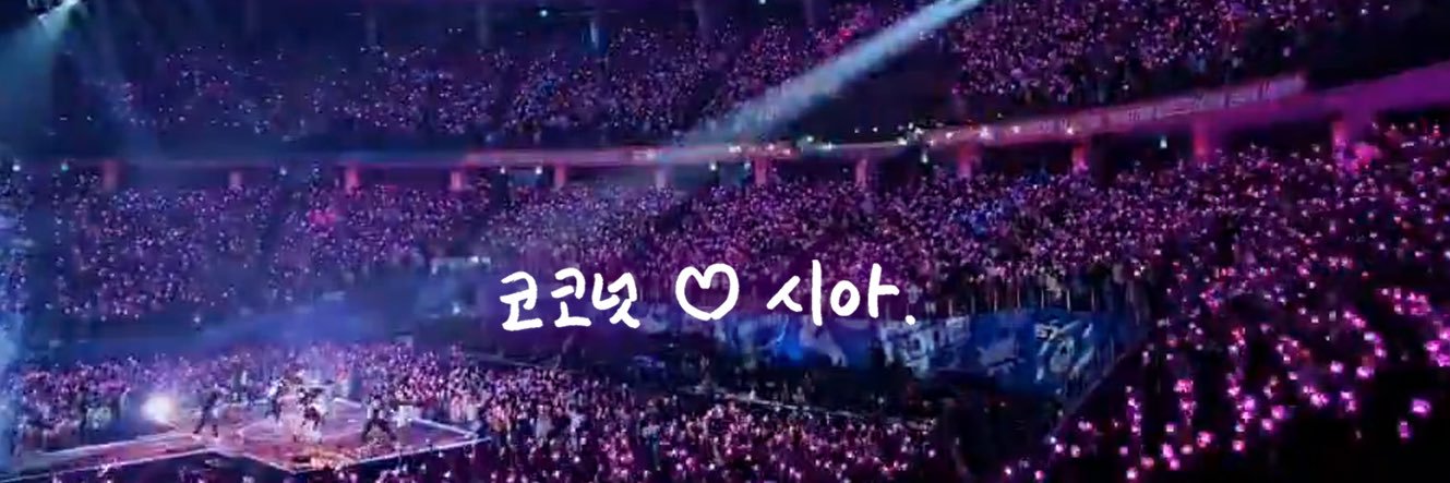 김준수 티켓팅 알림봇 banner