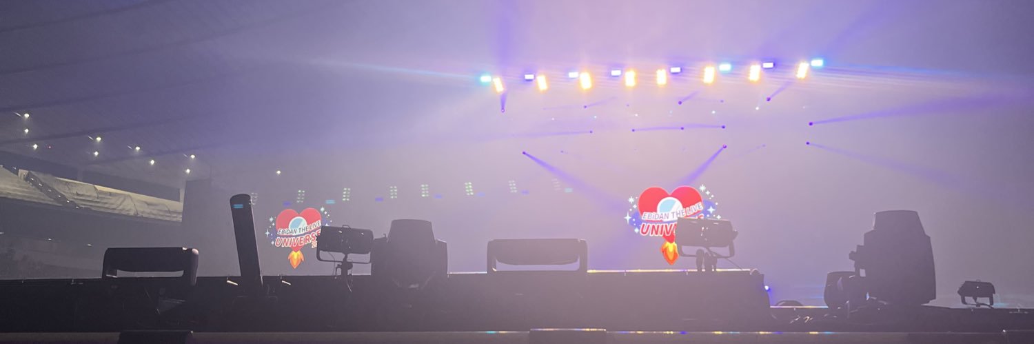 ★ banner