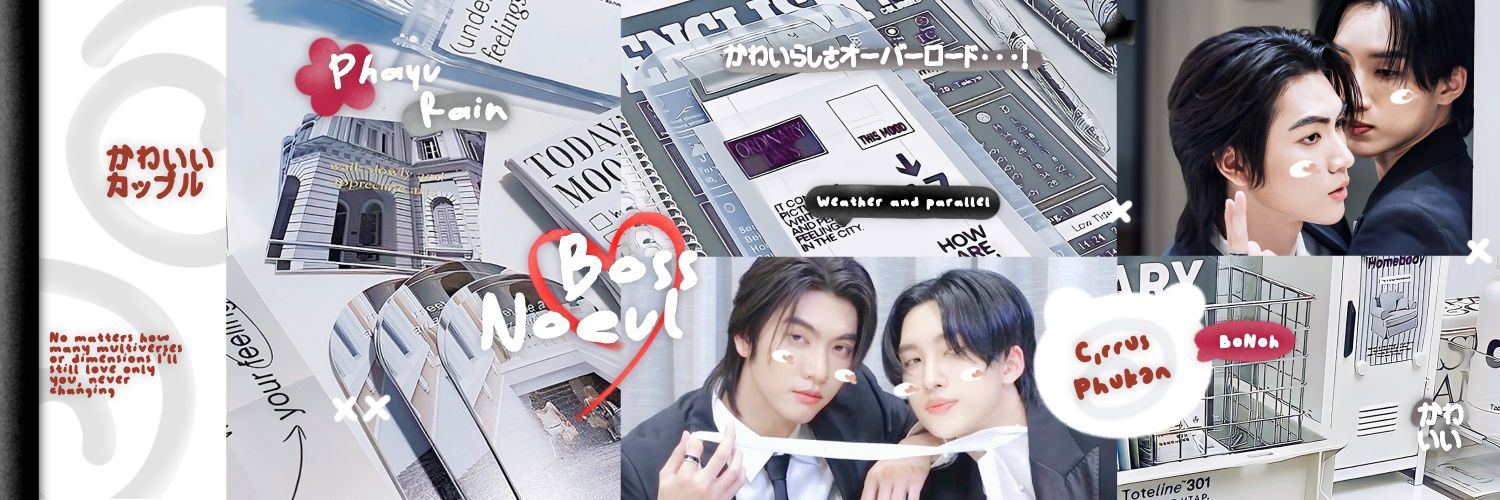 xxr_xb's profile banner image