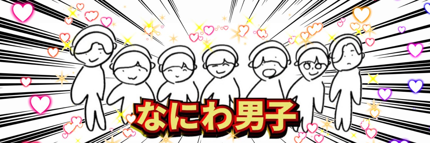 y_810to9's profile banner image