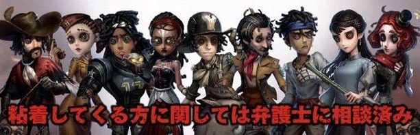 ShortenE's profile banner image