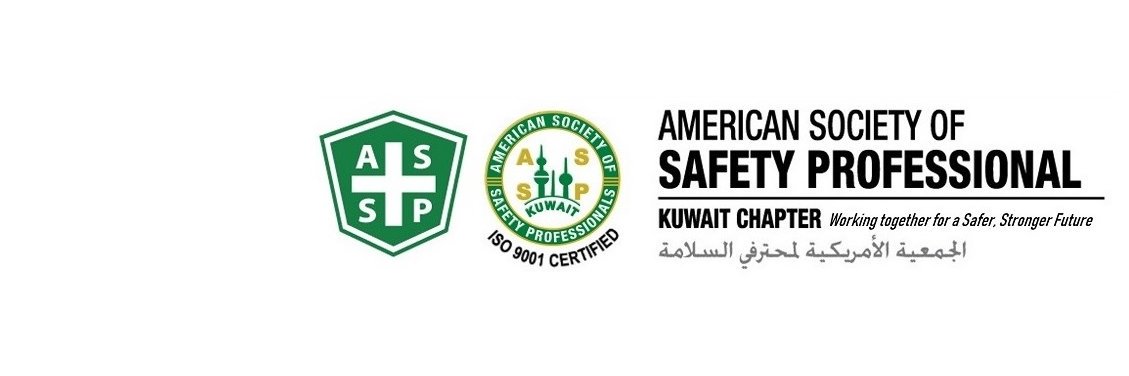 Asspkuwait's profile banner image
