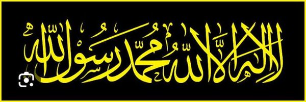 genralymni Profile Banner