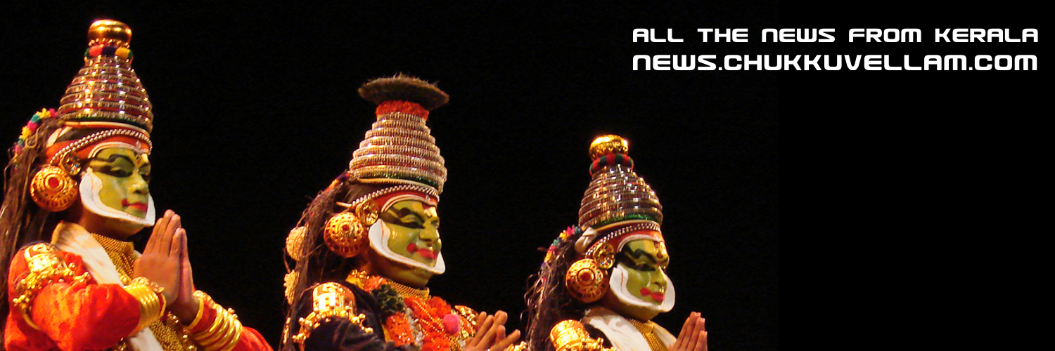 ChukkuNews's profile banner image