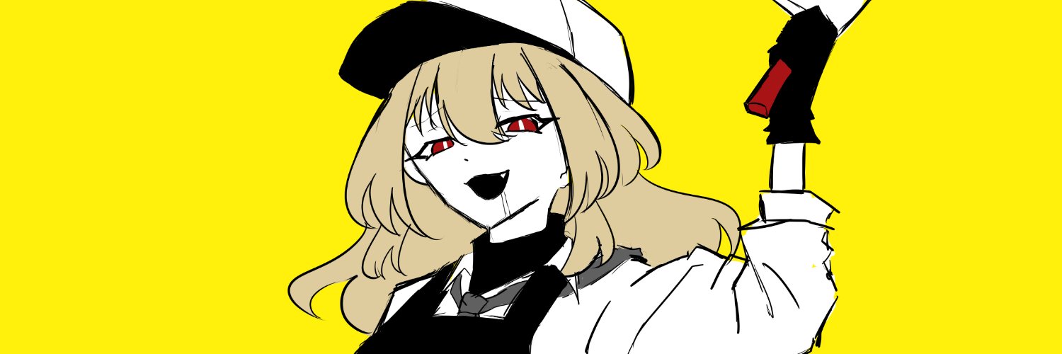reina🐣🦐's banner