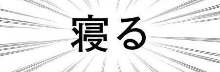 oneokrock383's profile banner image