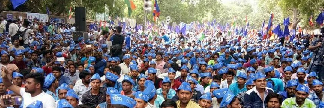 BhimArmy UttarPradesh banner