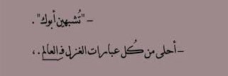 امــل '-' banner