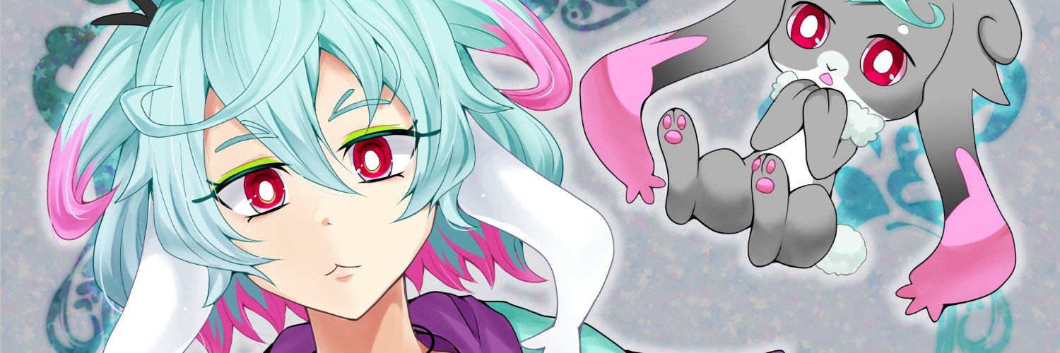 帝冠の魔術師 banner