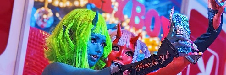 アイタ😈 banner