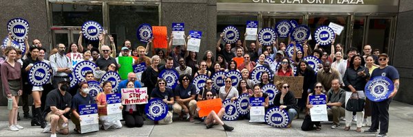 UAW Profile Banner