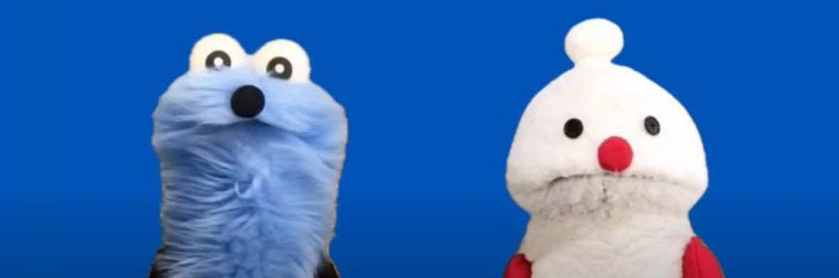 yuka banner