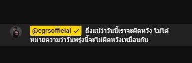 ฮีเคียว banner
