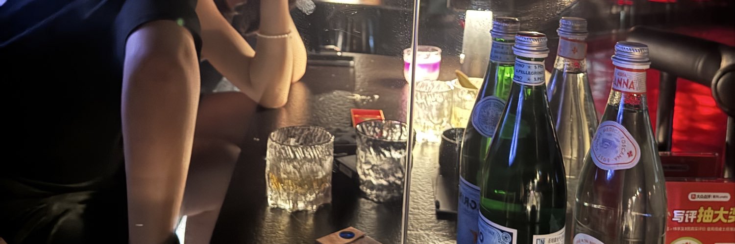 不吃花生酱 banner