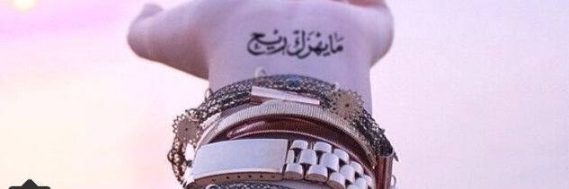 3ll_a's profile banner image