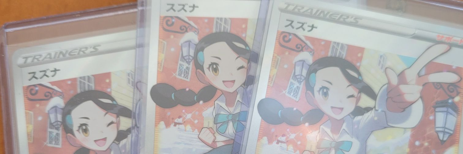 Tcg0118's profile banner image