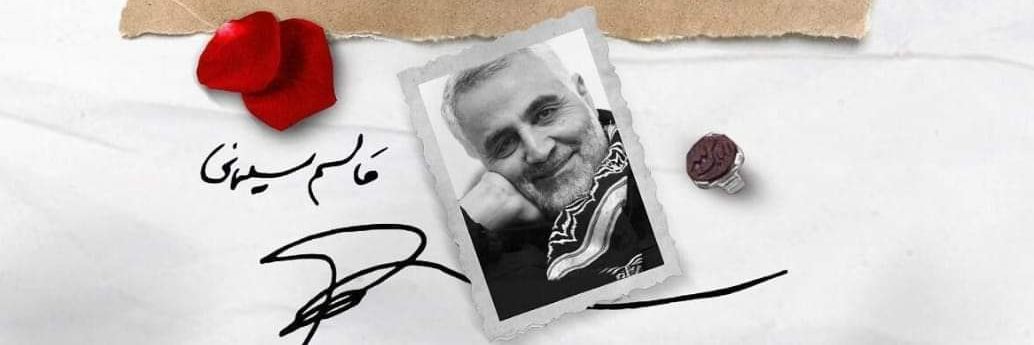 MediaMehdavi's profile banner image