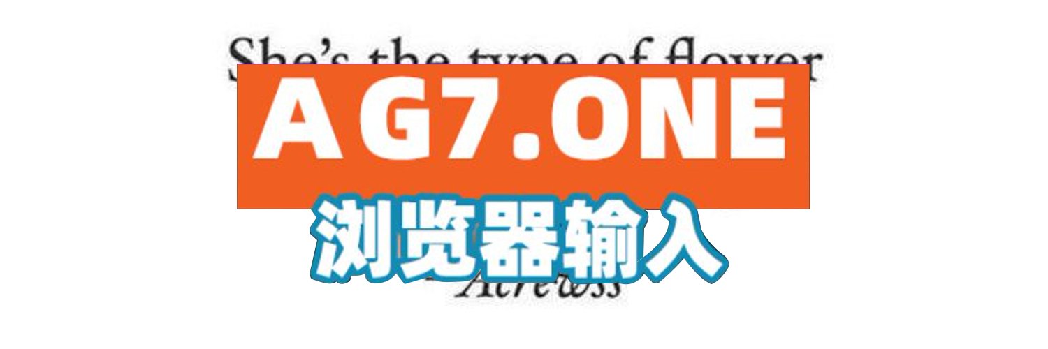凤凰官网/赌博官网/万博官网/天博官网/杏彩官网/彩立方/爱博官网/BCB官网/亿博官网/韦德亚洲 banner
