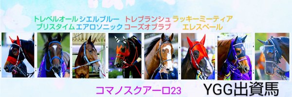 ELCPasser Profile Banner