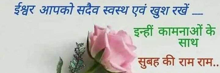 IAMMOHIT13's profile banner image