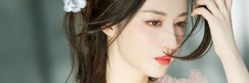 aliyshhh's profile banner image
