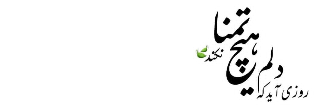 (;y.sfry;)'s banner