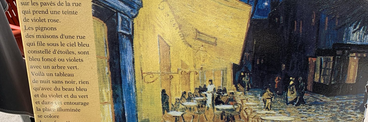 Leinad Otunevneb banner