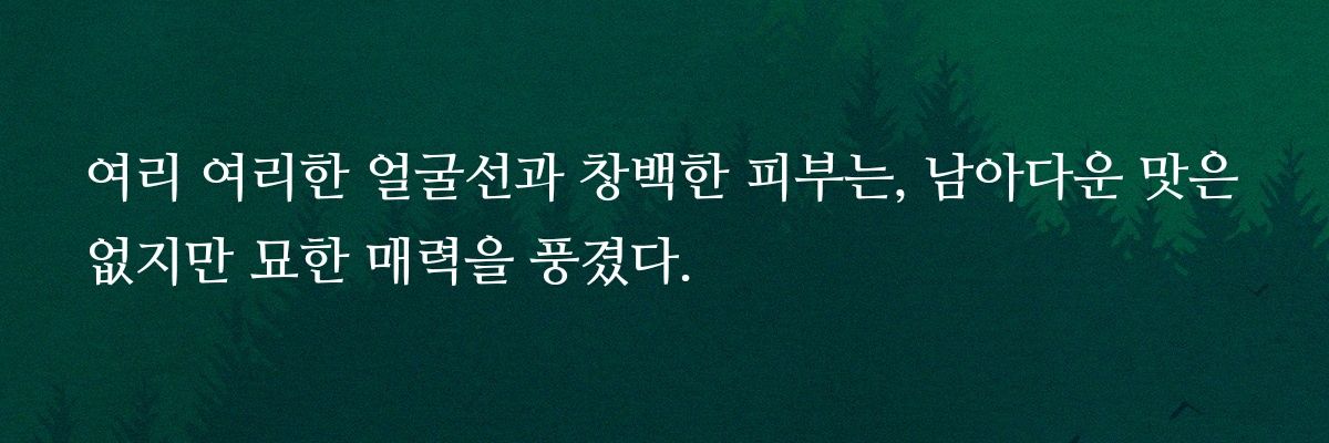 back_ja_bae's profile banner image