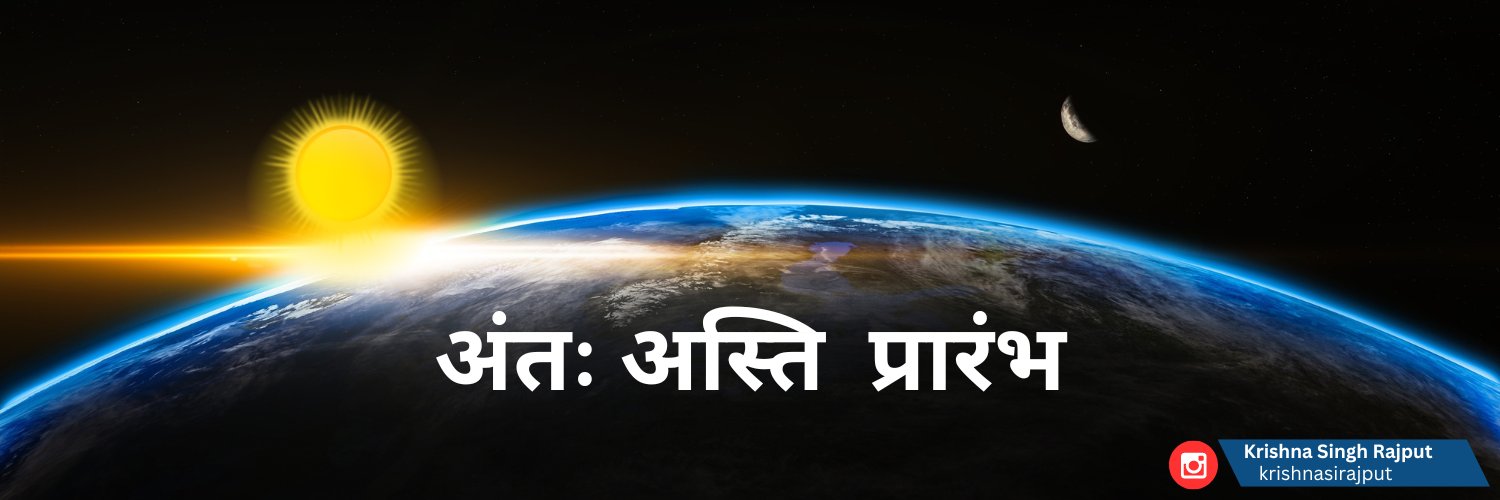 Mrkrishnalive's profile banner image