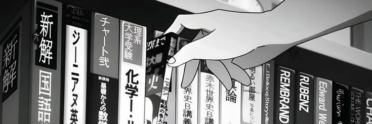 Manga Archive 的个人资料封面