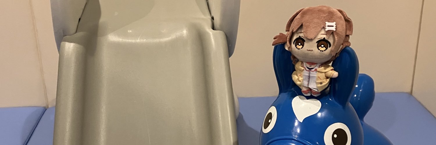 うめ banner