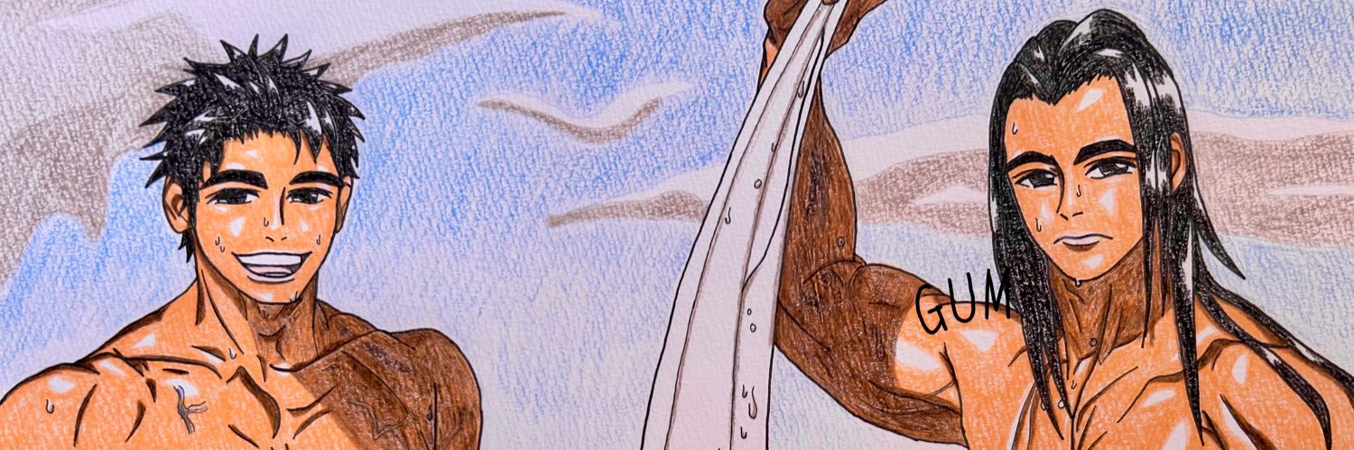 GUM's banner