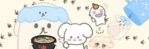 tiny_atiny247 Profile Banner