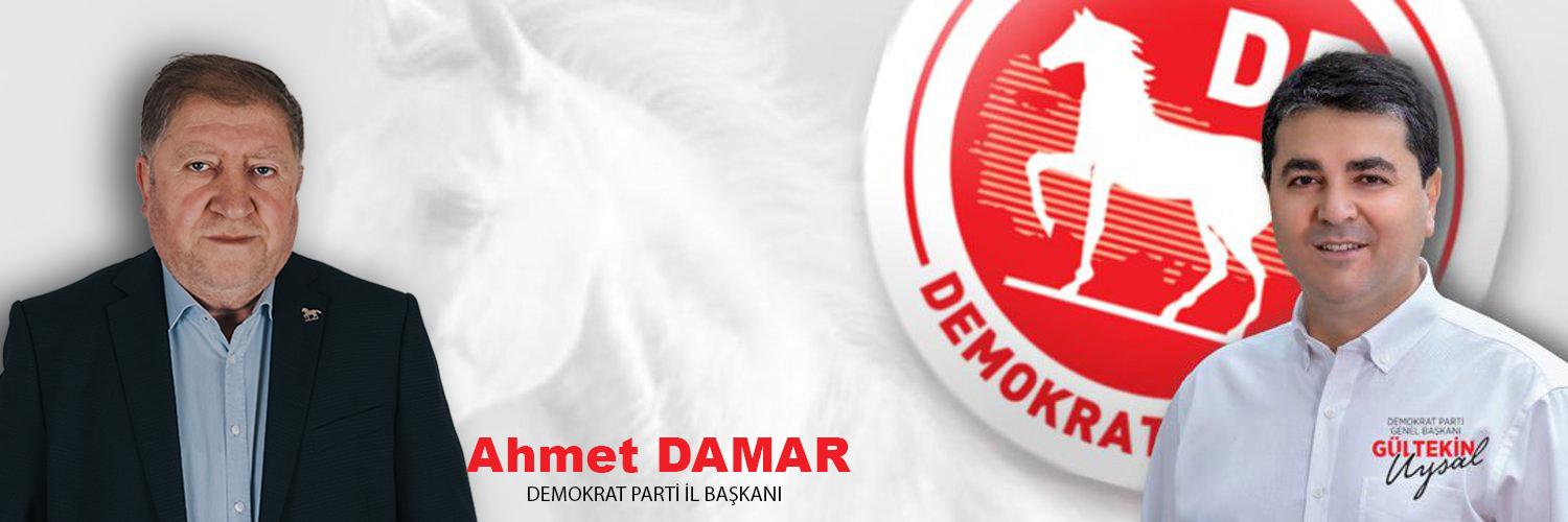 CorumDP's profile banner image